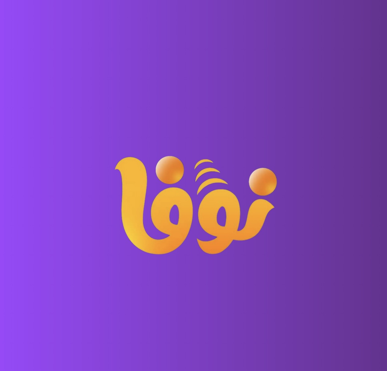 Novaye