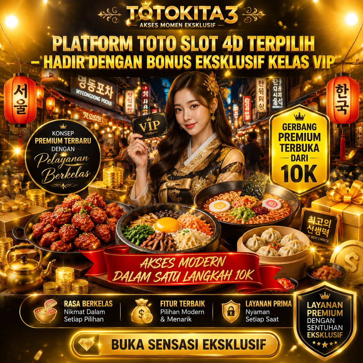 totokita3_login