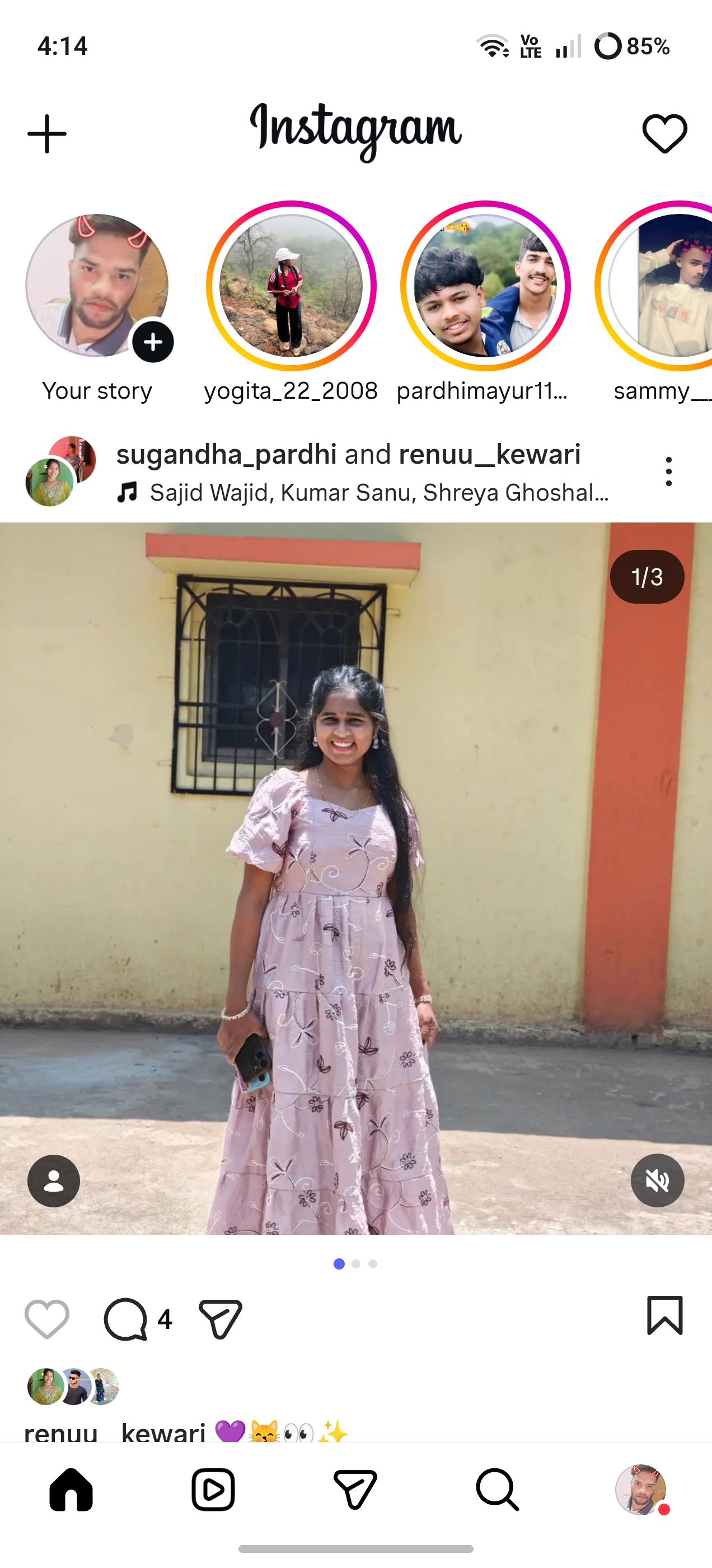 navnathdhumane