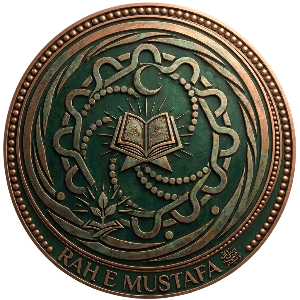 rah_e_mustafa
