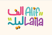 AlifLaila Kids Digital Library